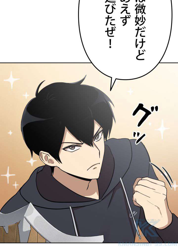 P37