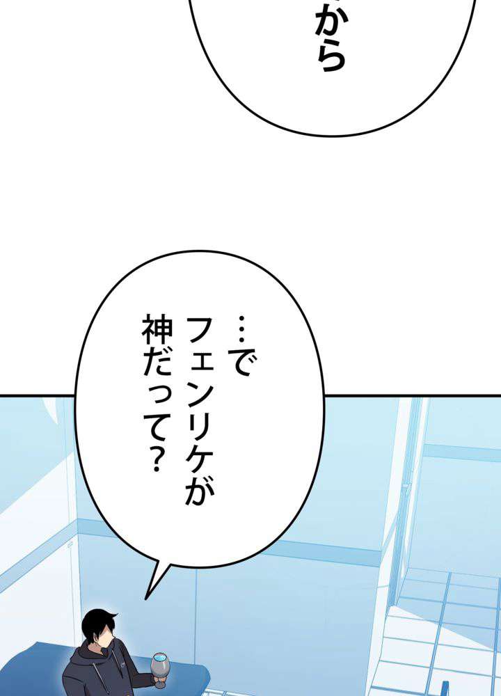 P63