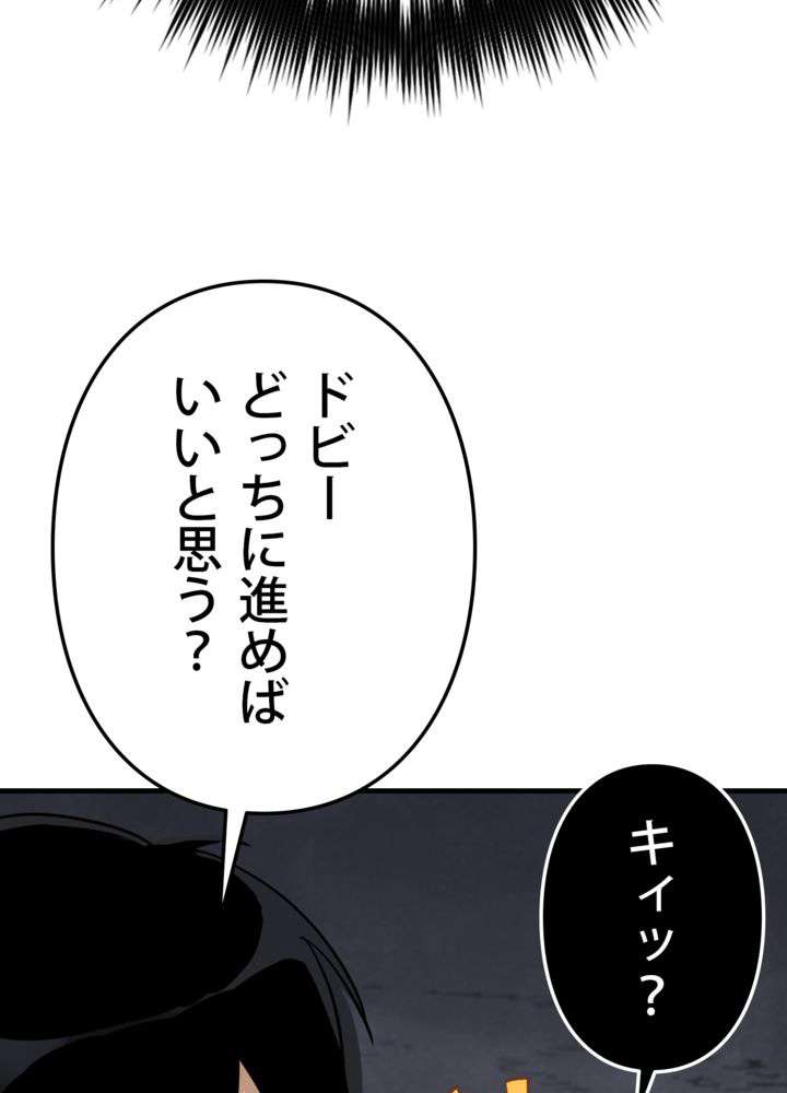 P96