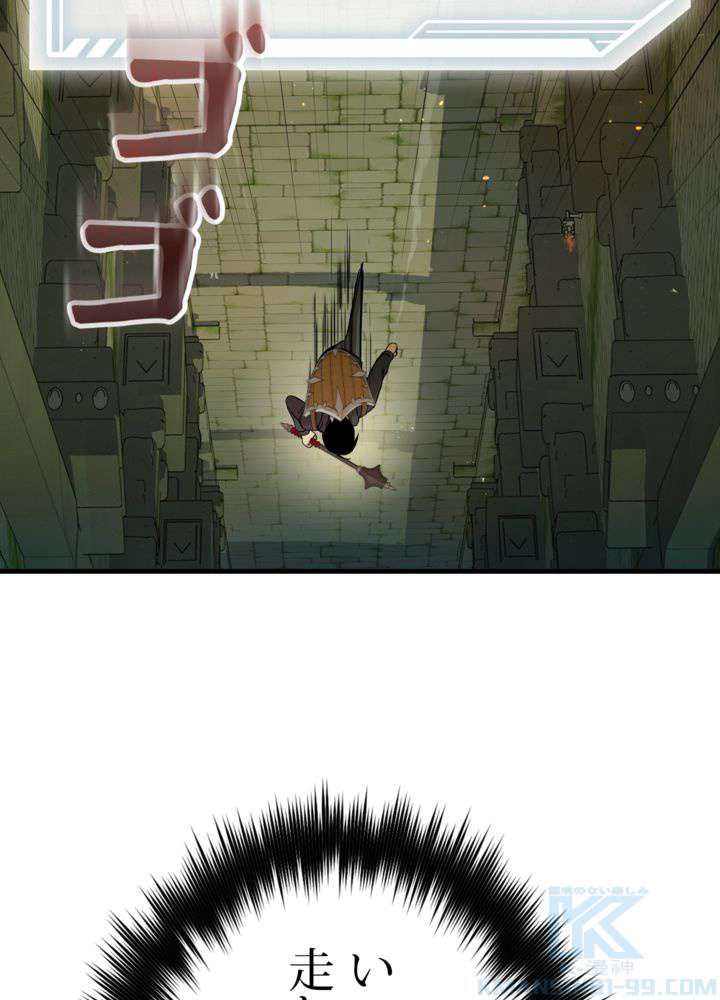 P103