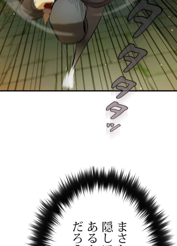 P105