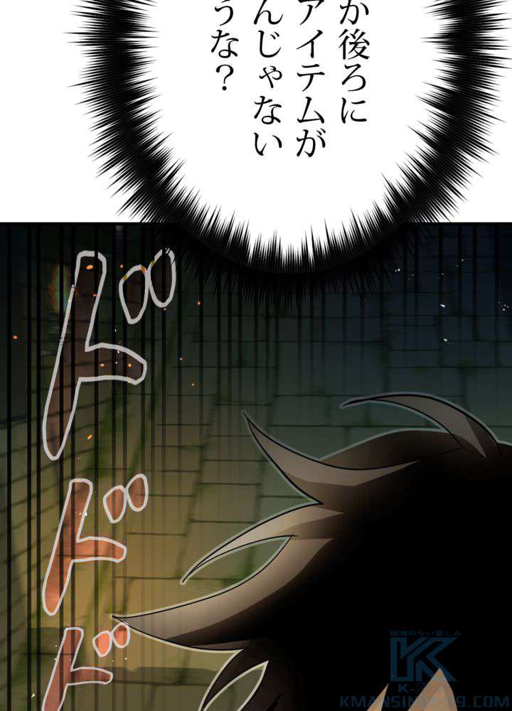 P106