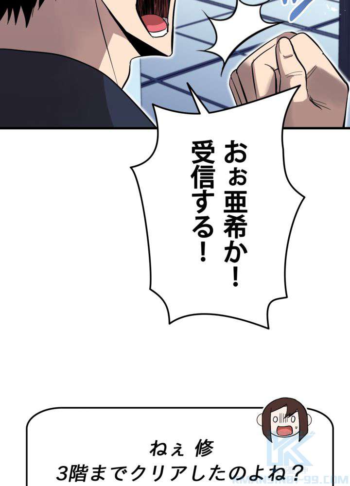 P43