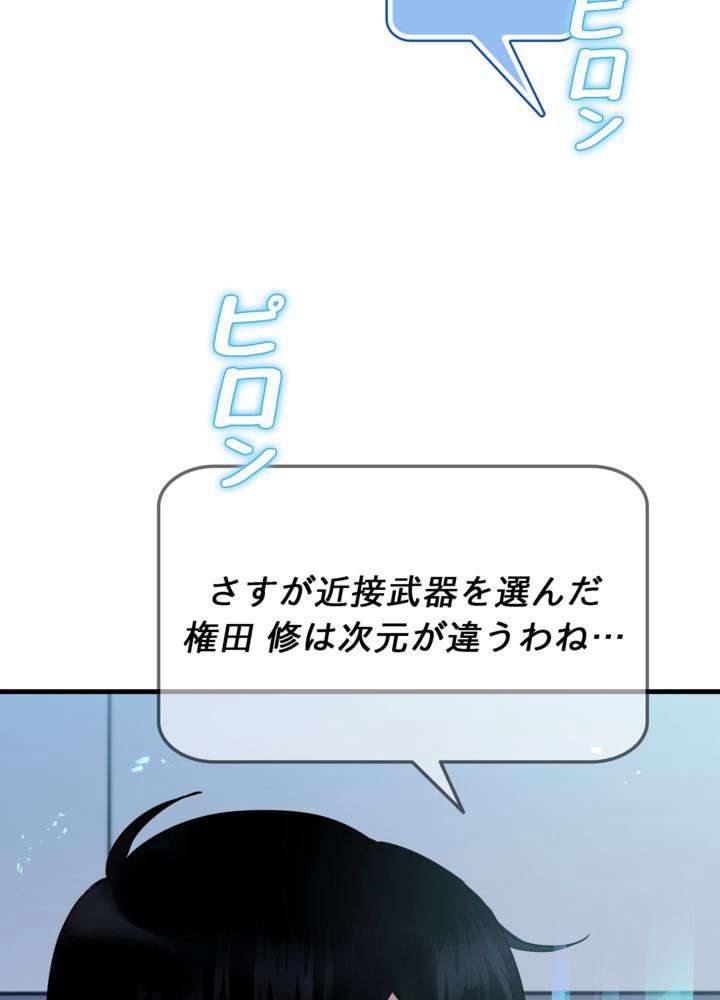 P59