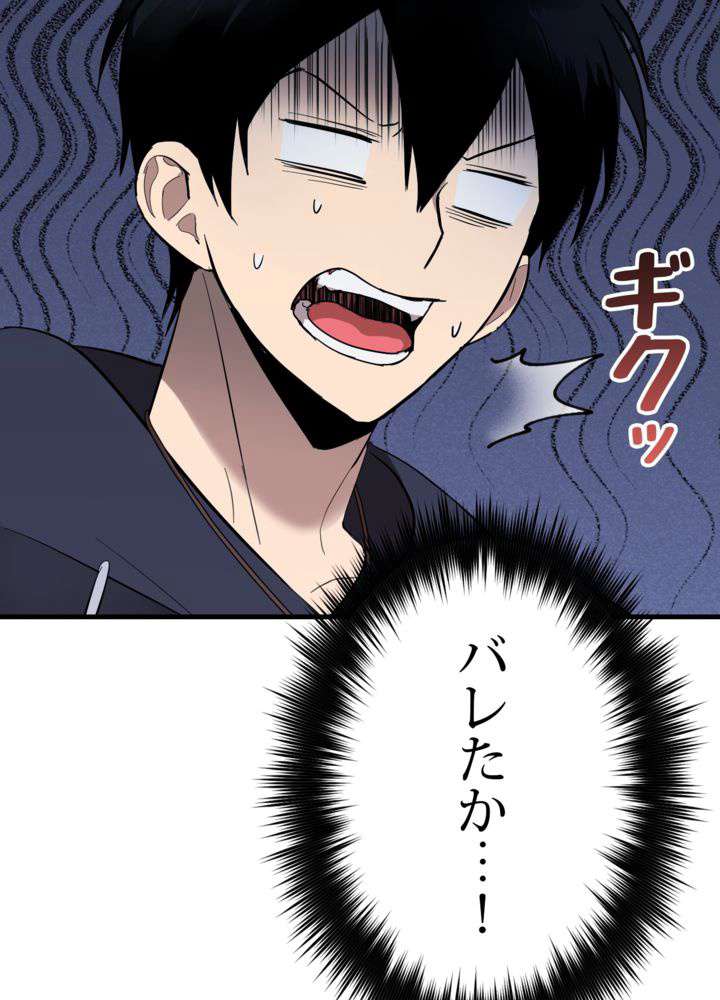 P68