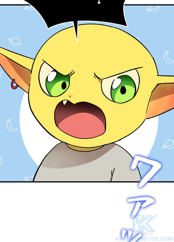 P76