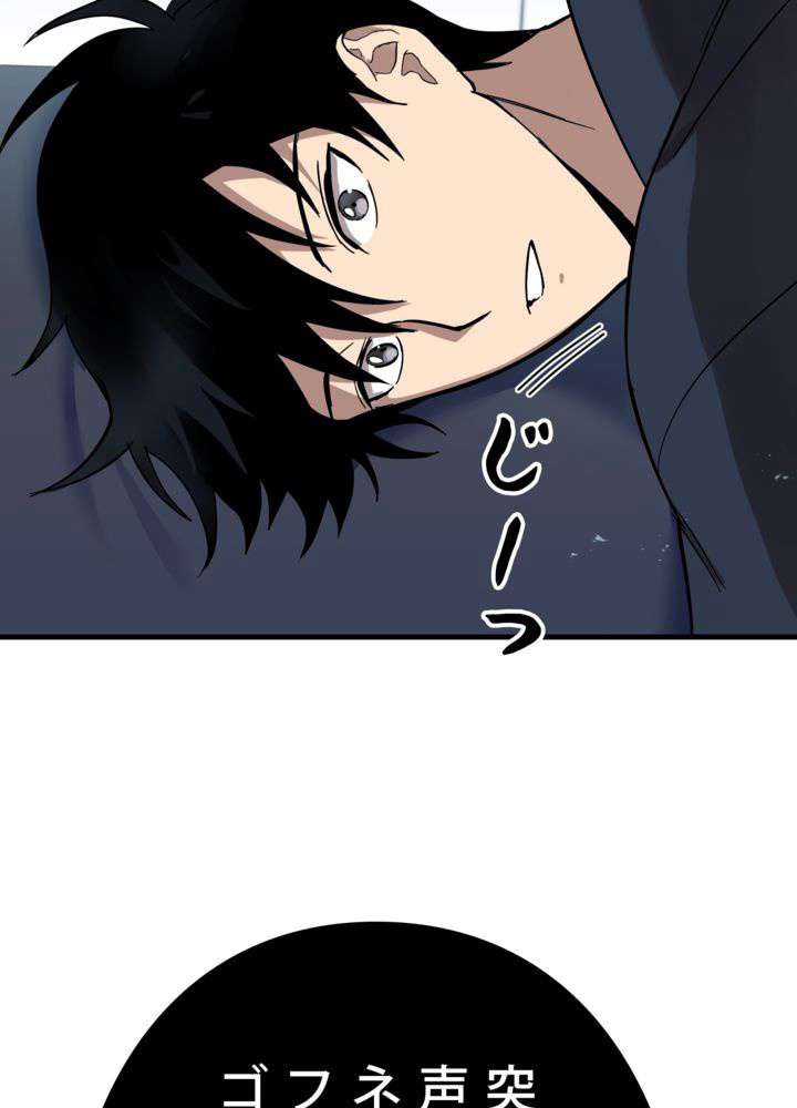 P78