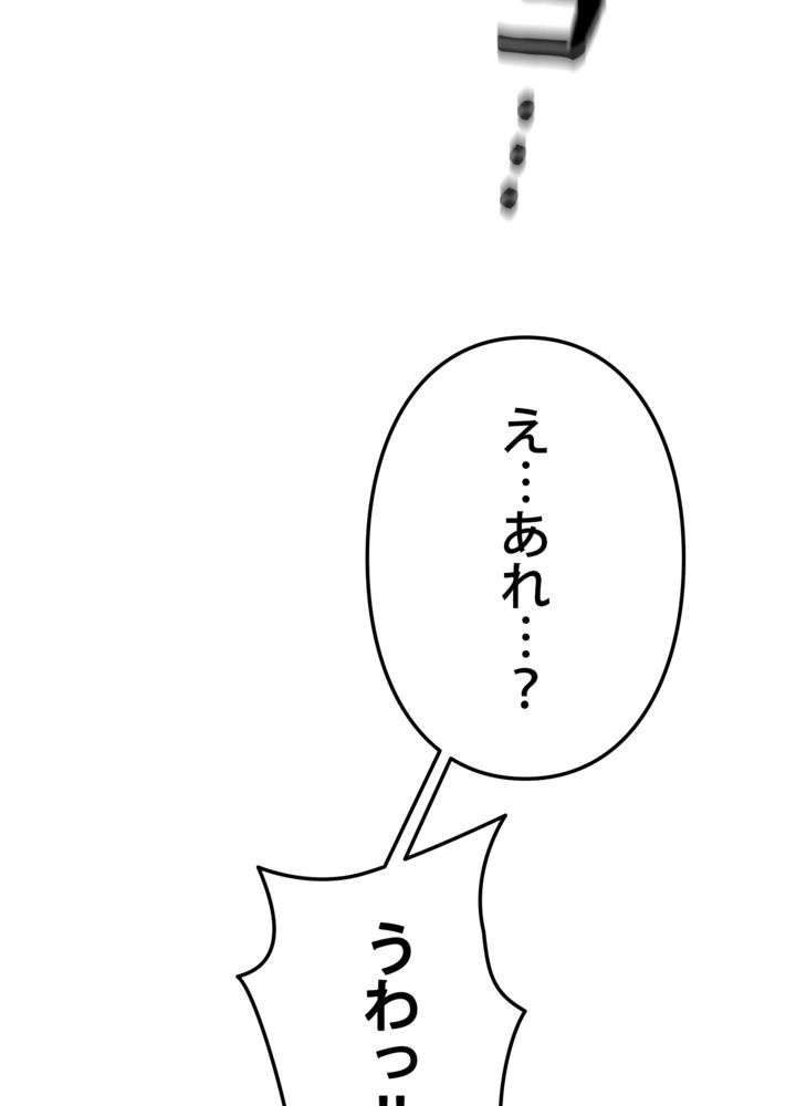 P96