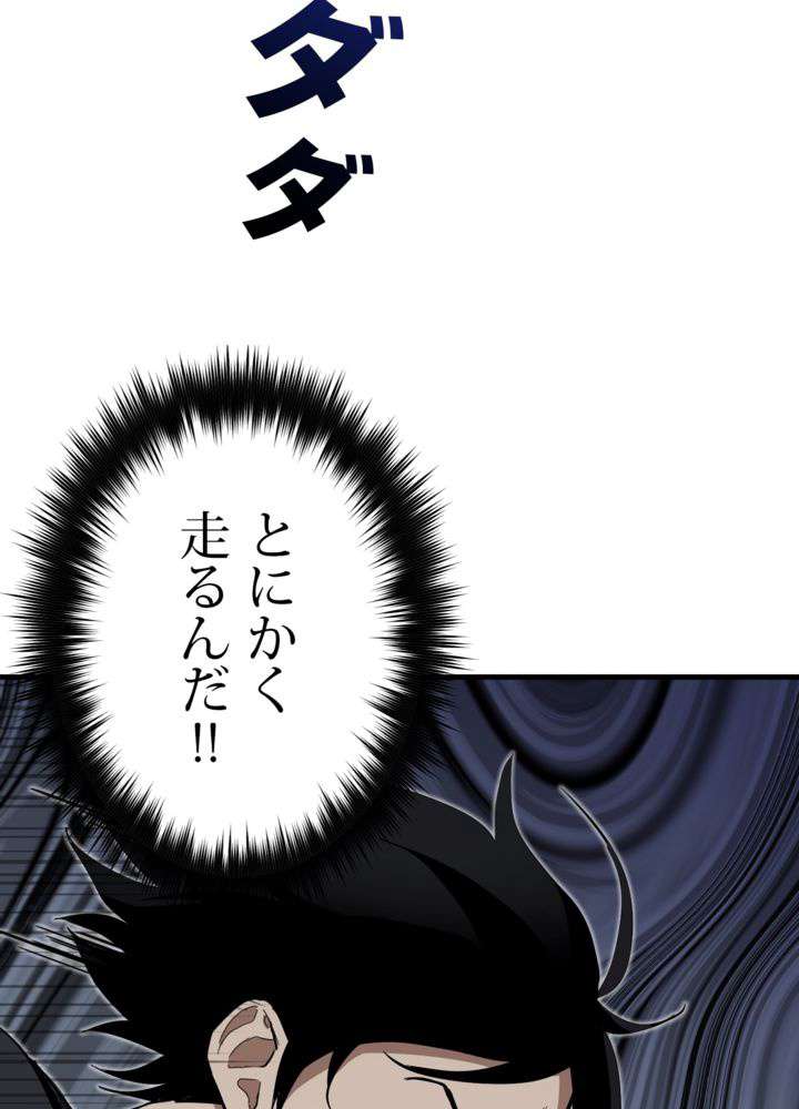 P99