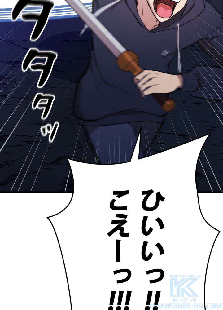 P106