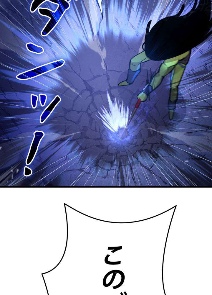 P144