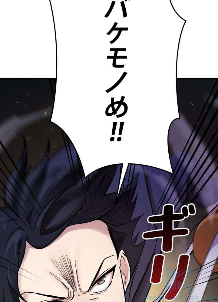 P145