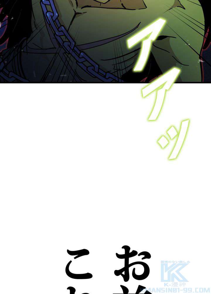 P148