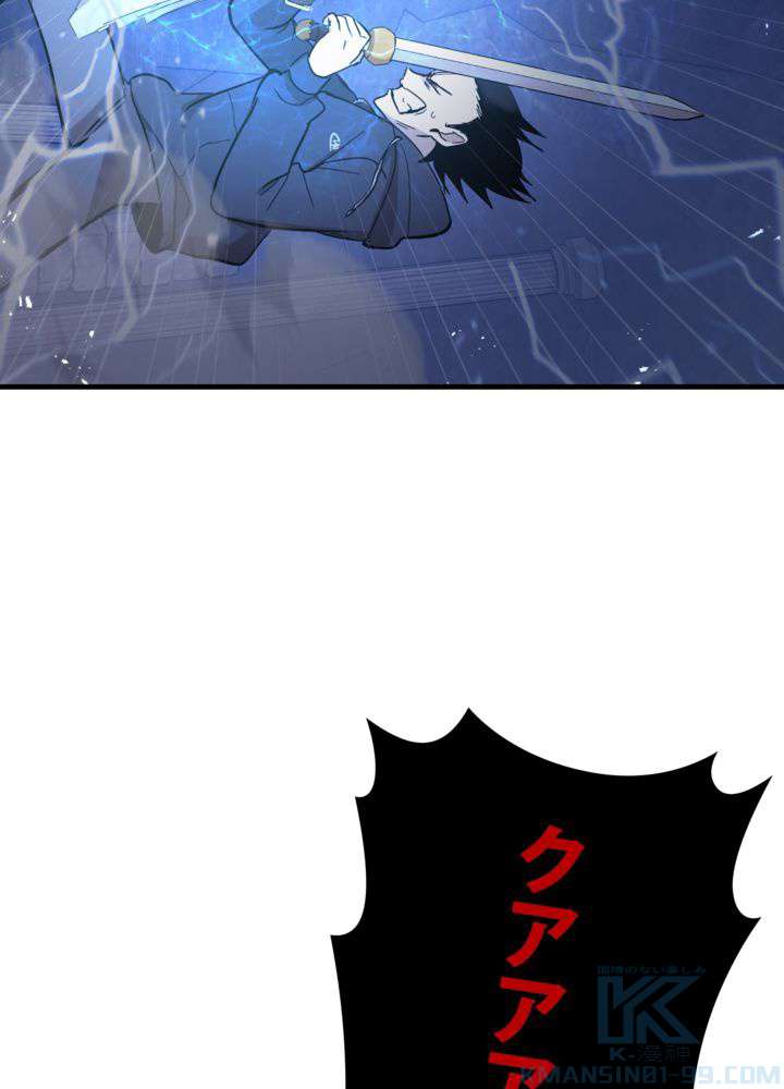 P49