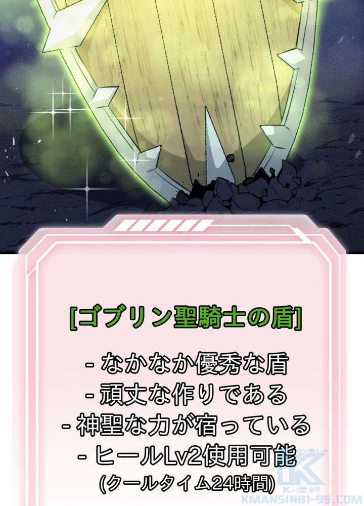 P55