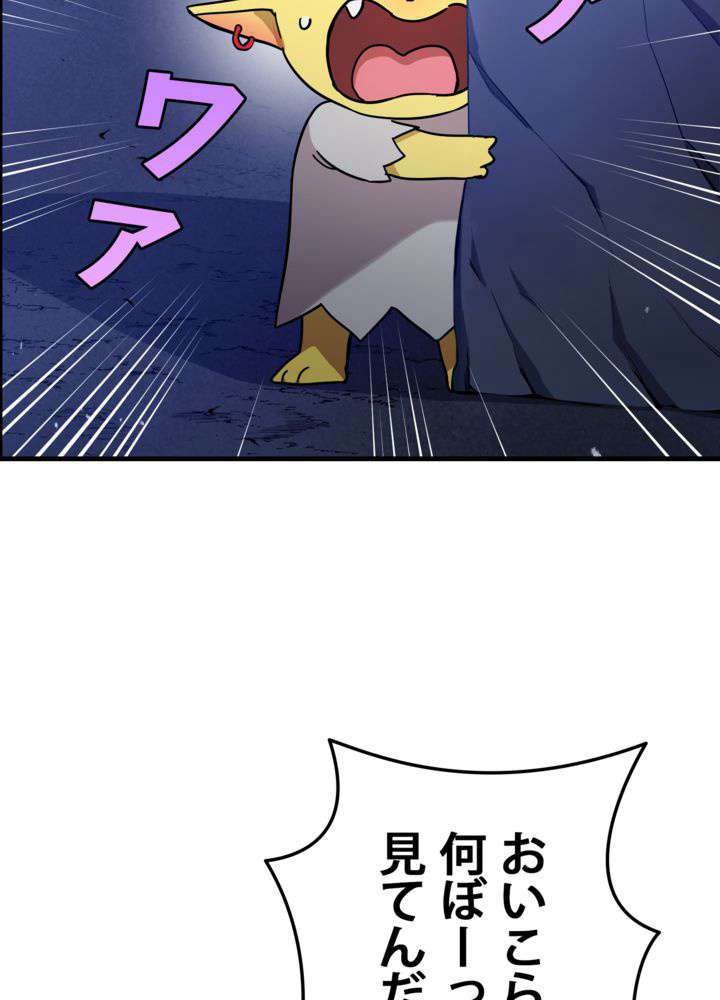 P59