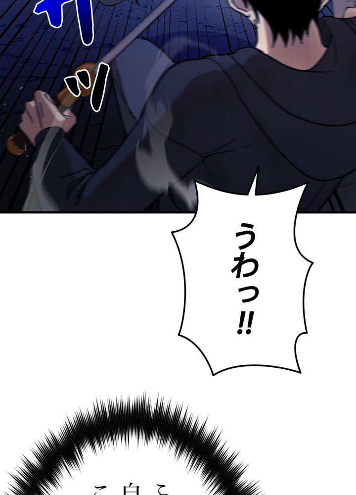P63