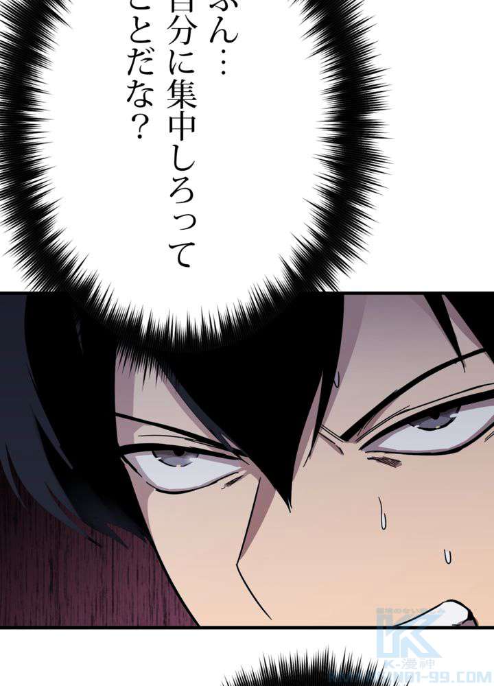 P64