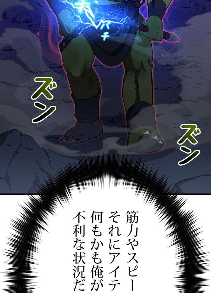 P66