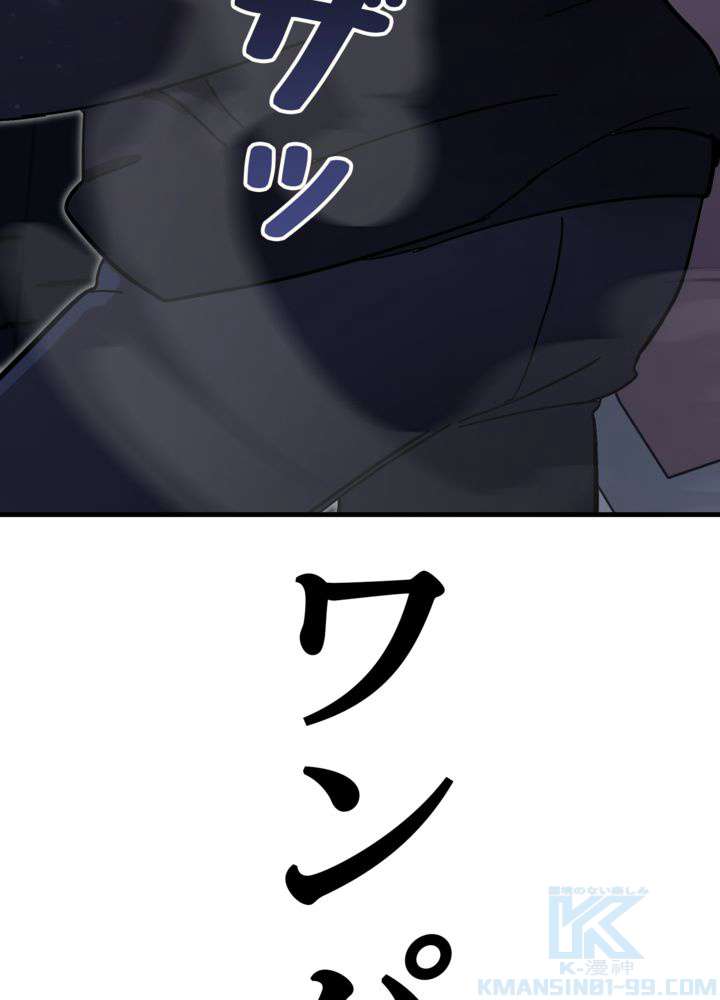 P76