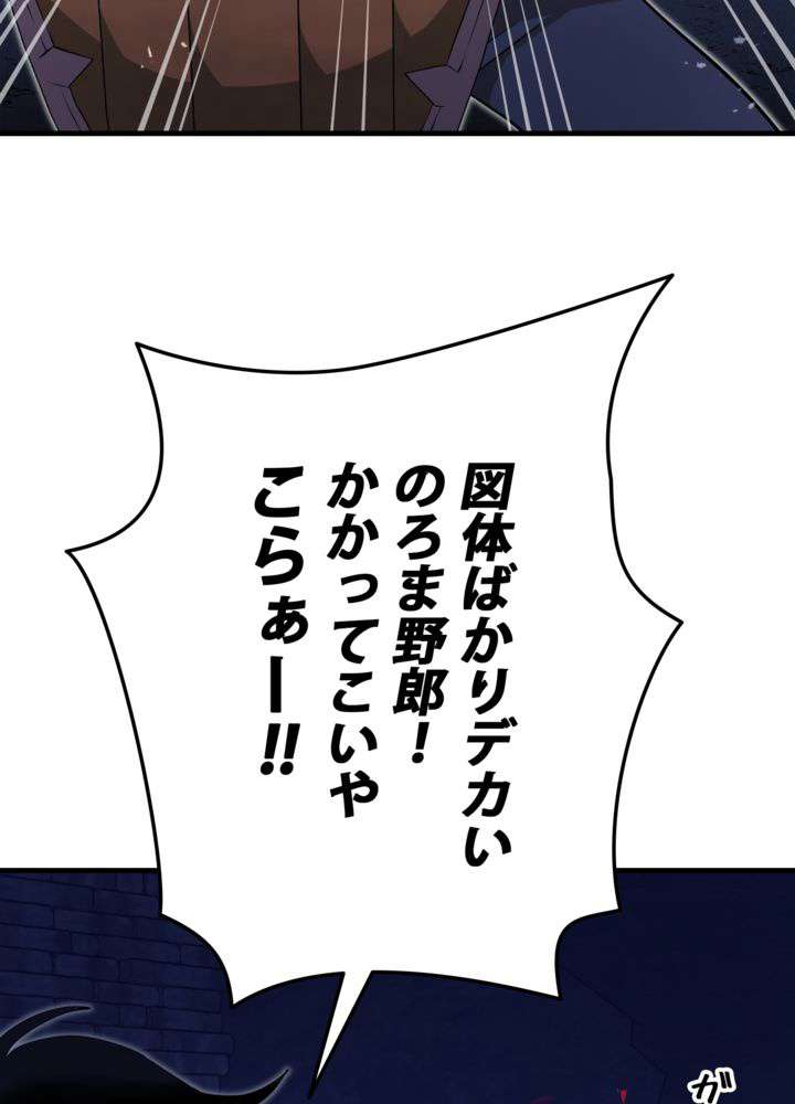 P83