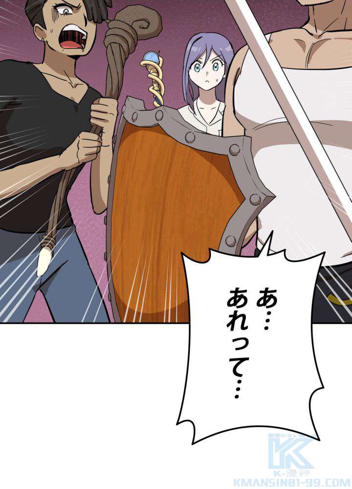 P115