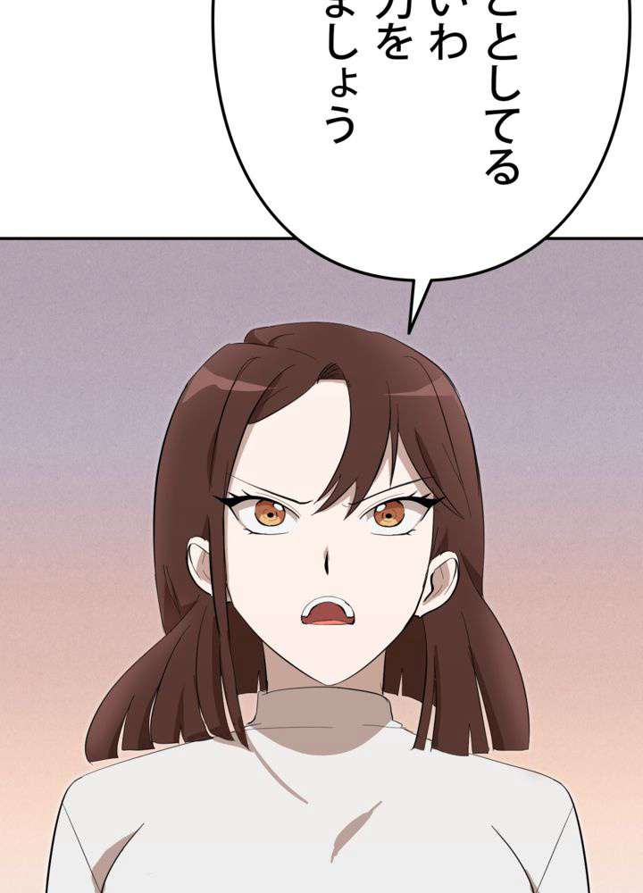 P53