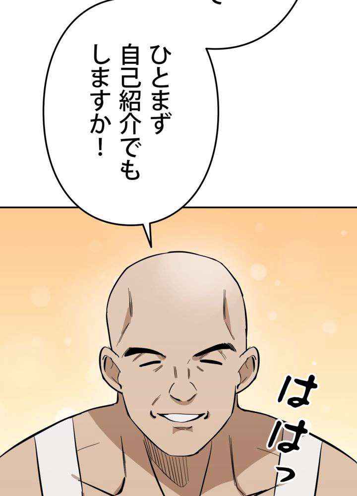 P57