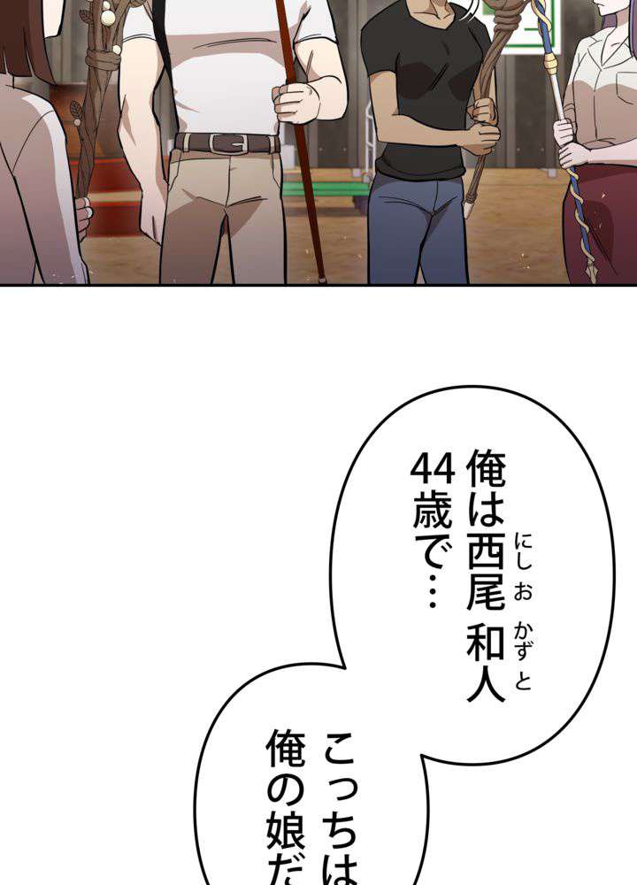 P59