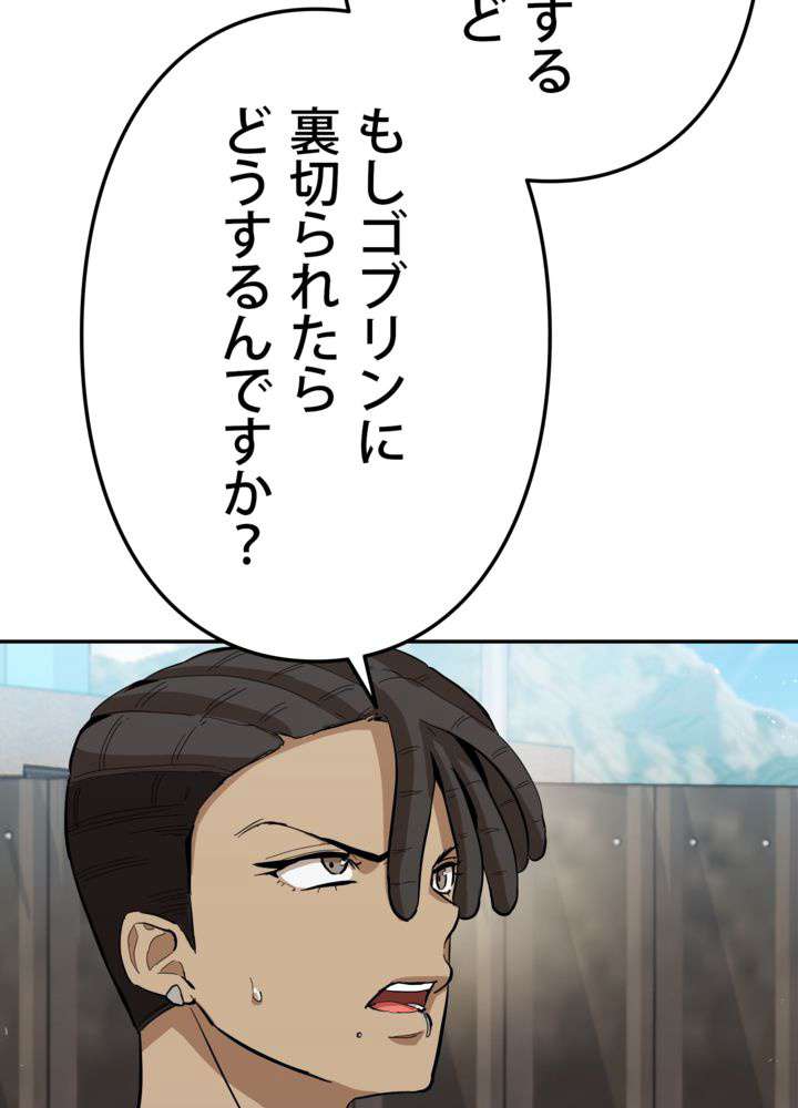 P83