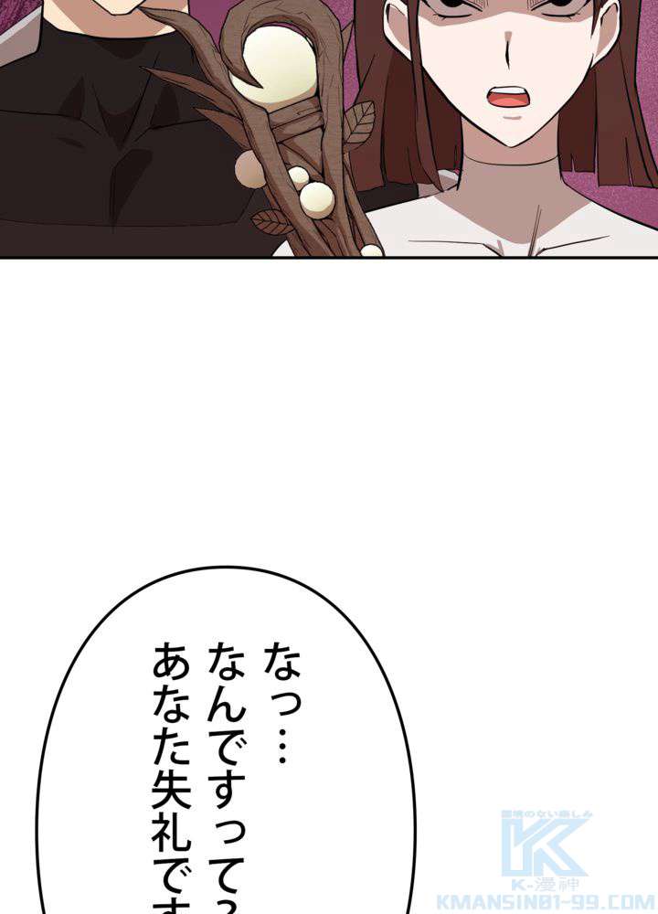 P85