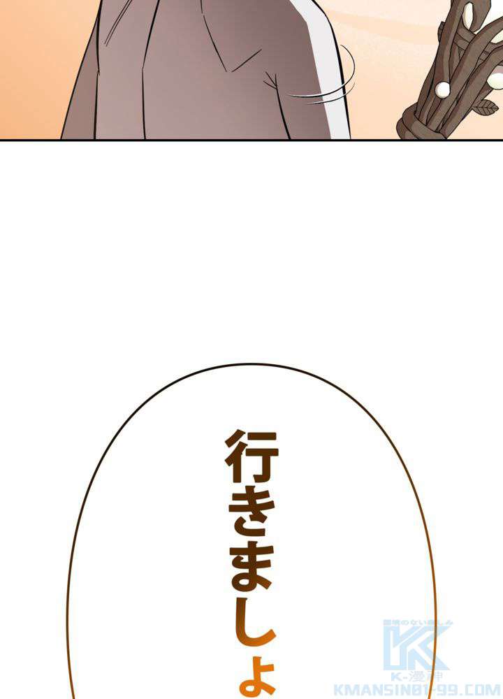 P103