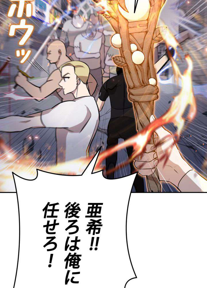 P108