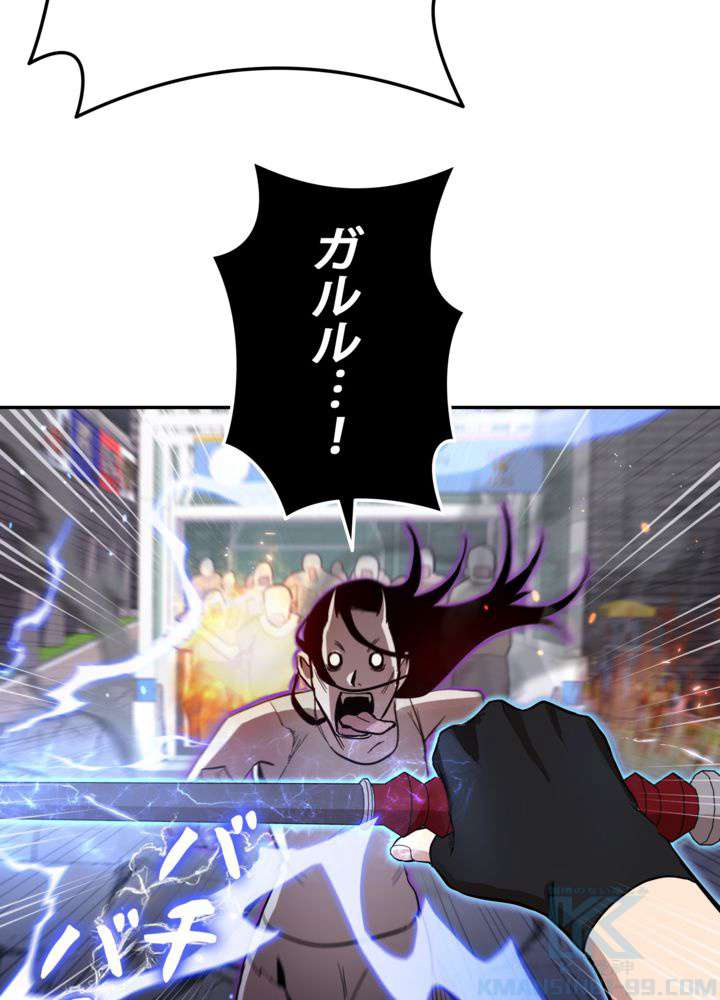P109