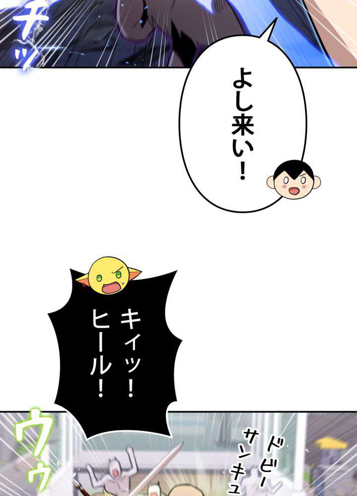 P110