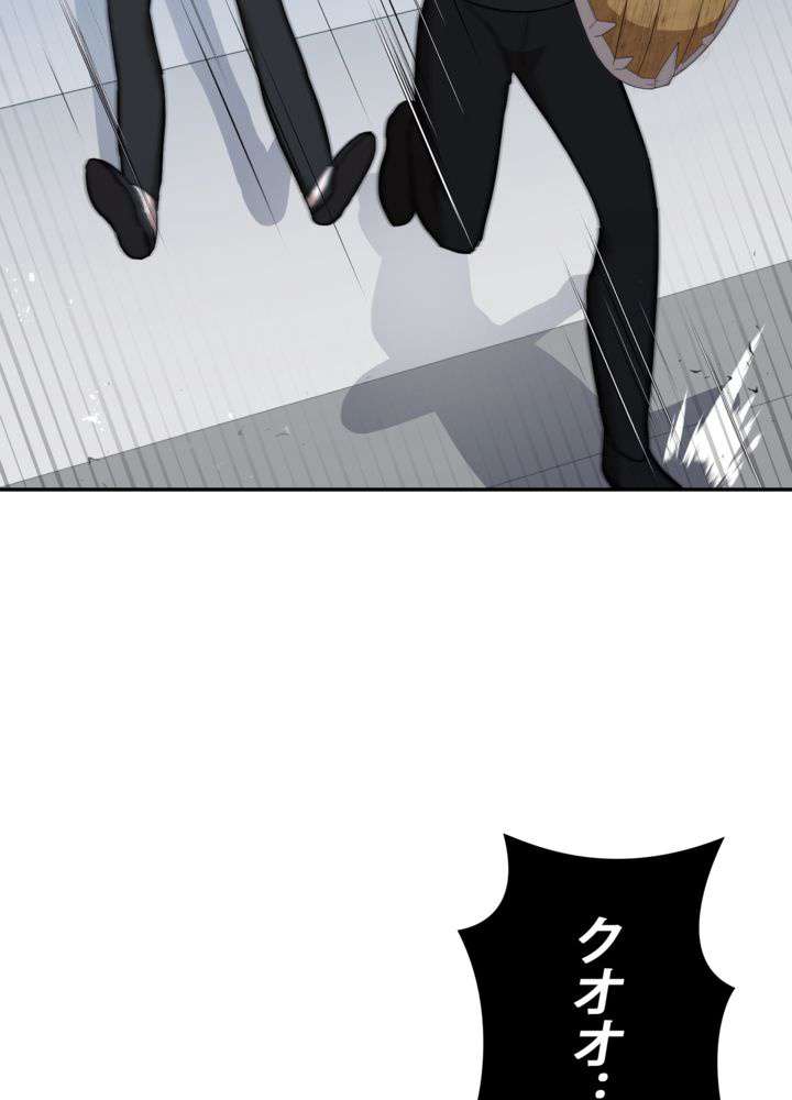P117