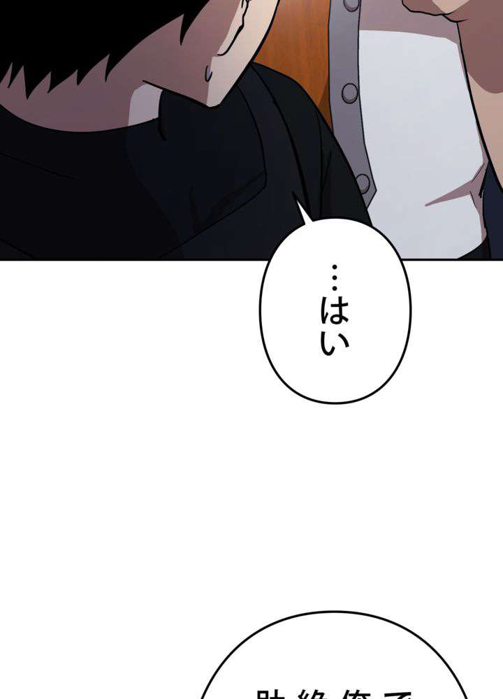 P129