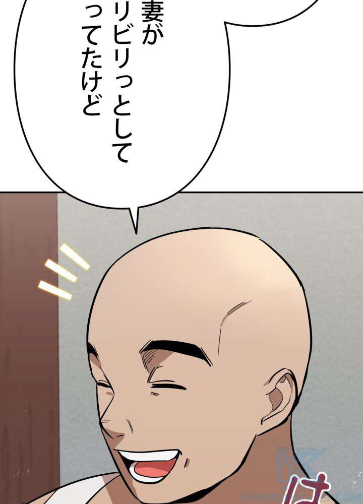 P46