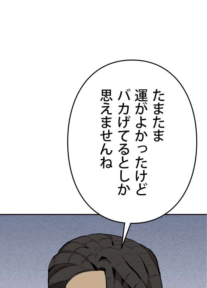 P59