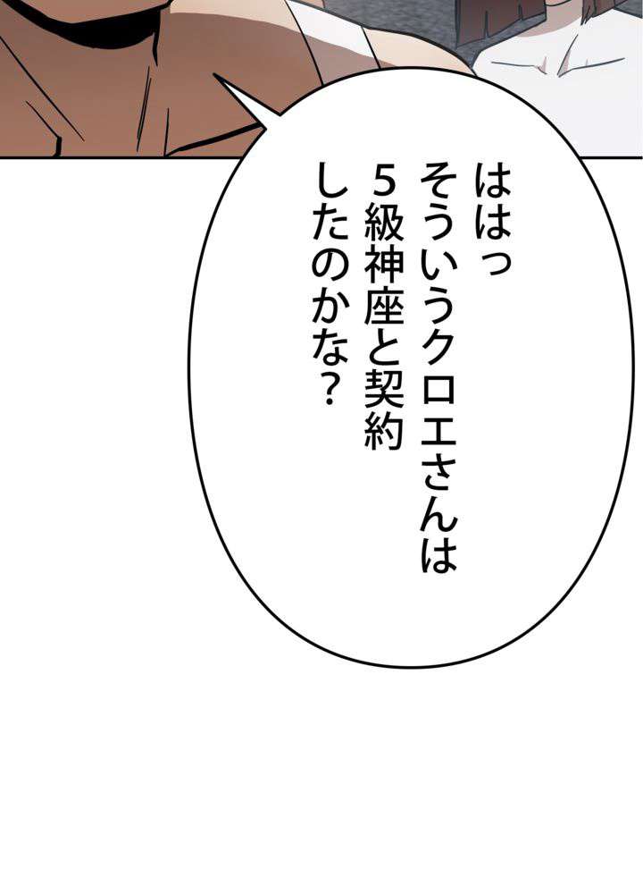 P62