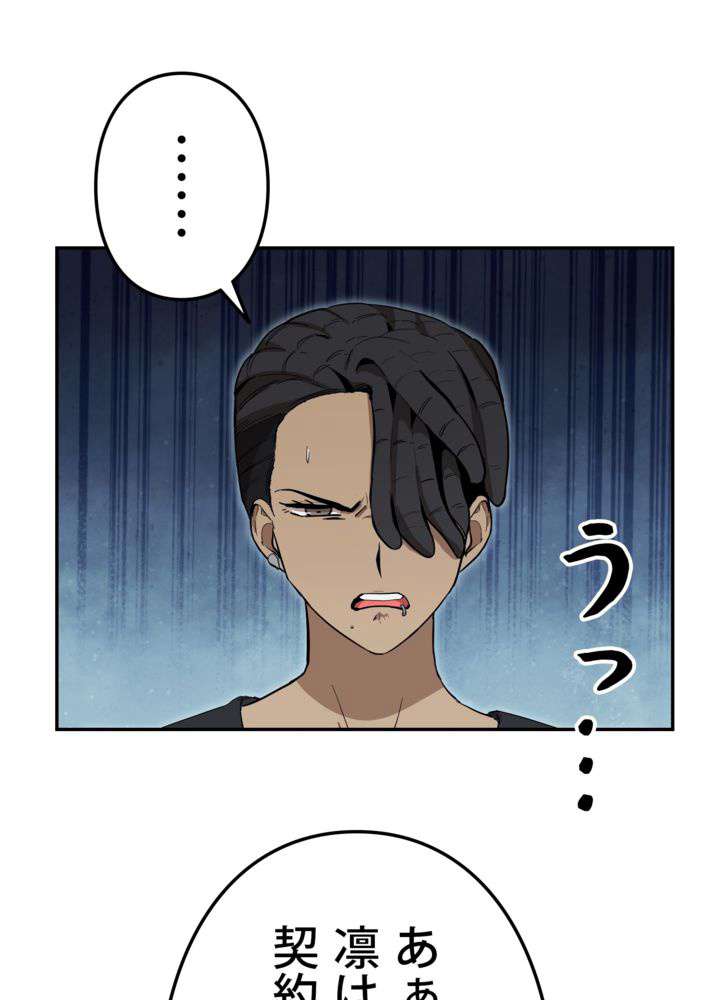 P63