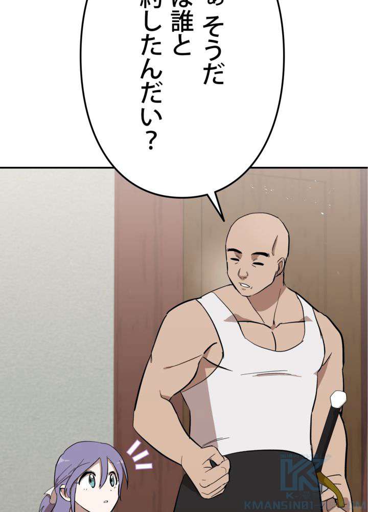 P64