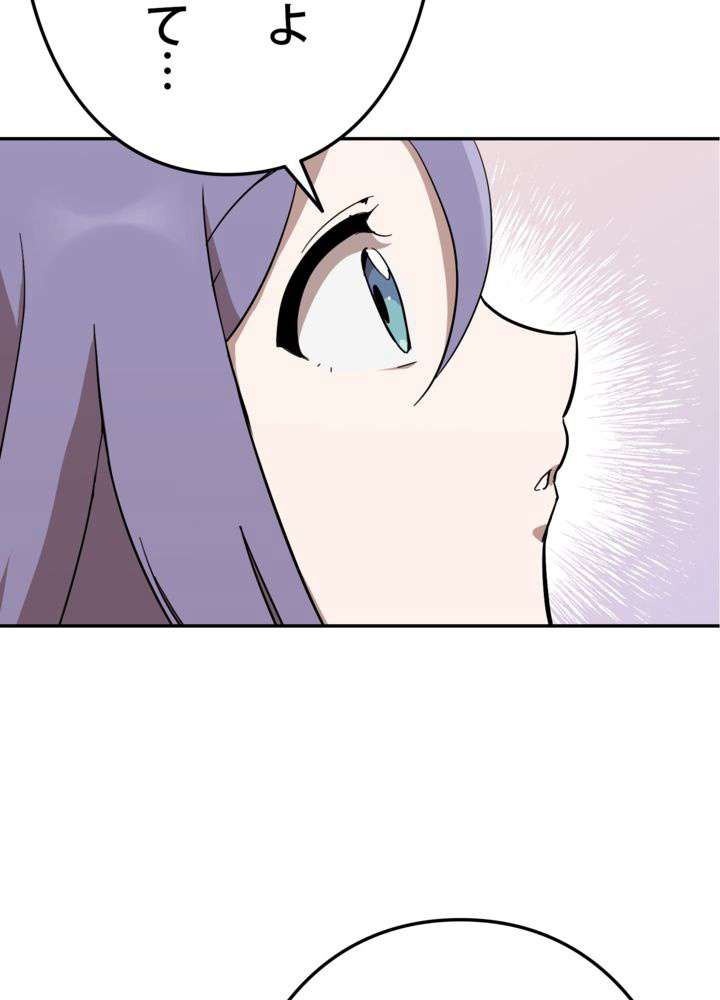 P66