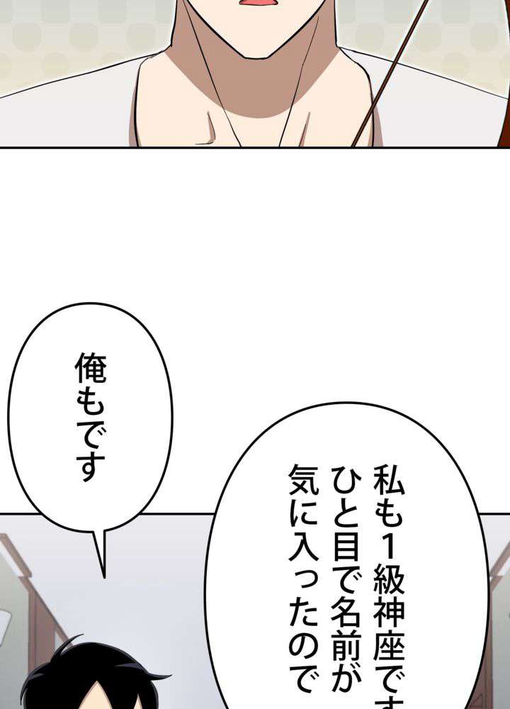 P68