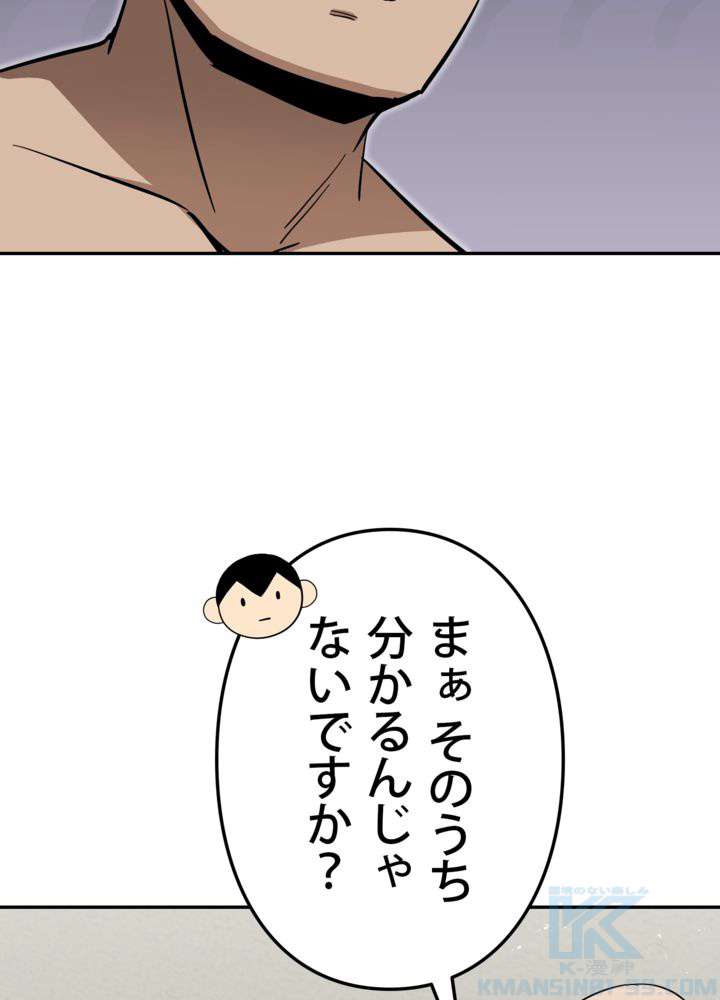 P73