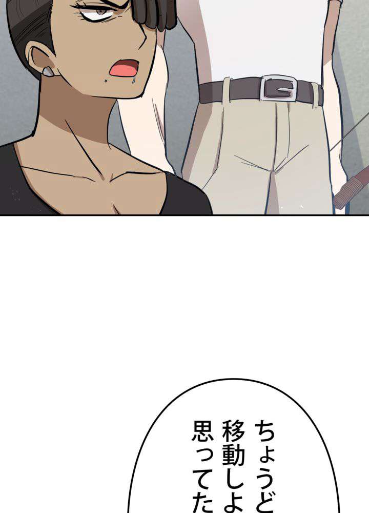 P83