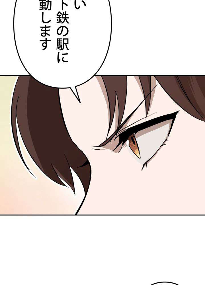 P96