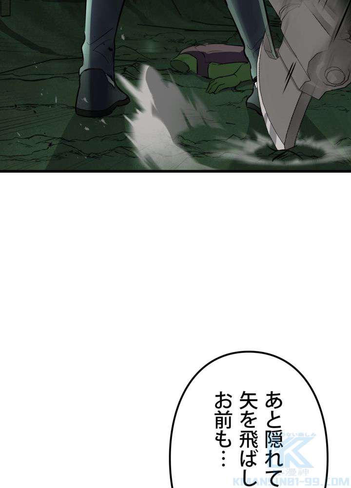 P103