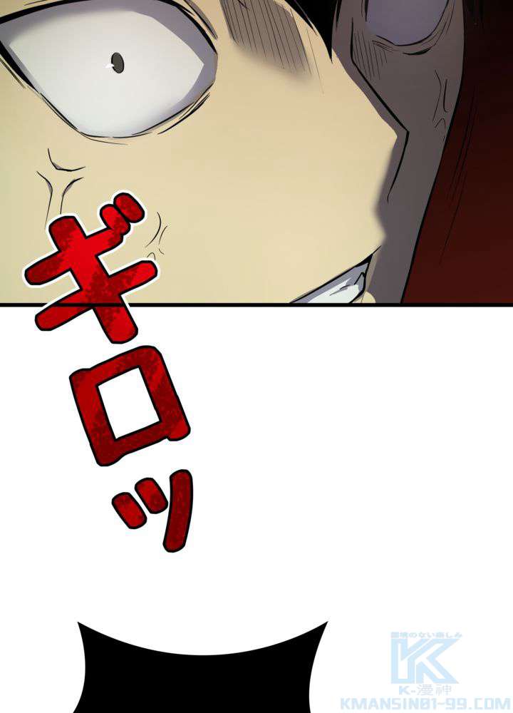 P106