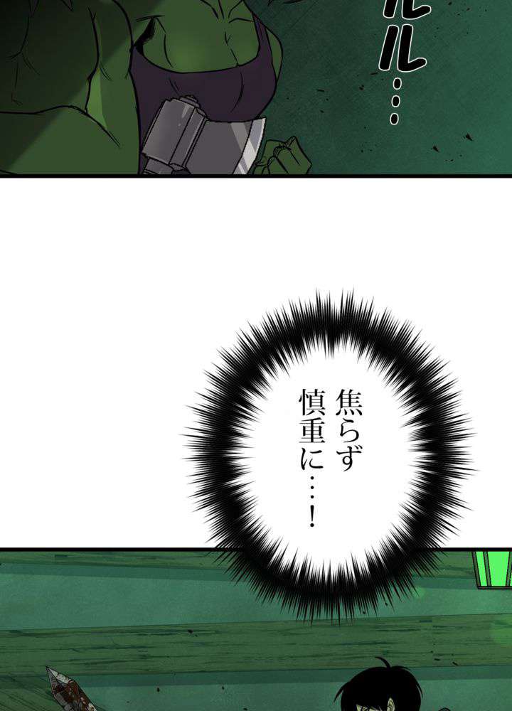 P65
